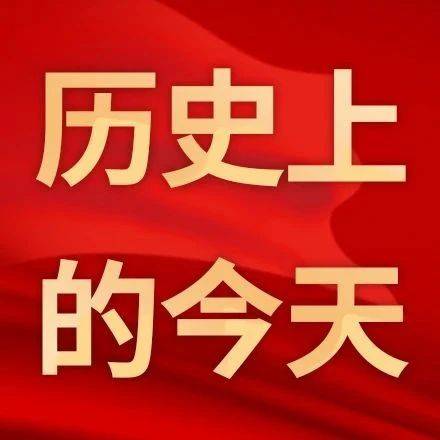 2020年8月黄金为什么大涨