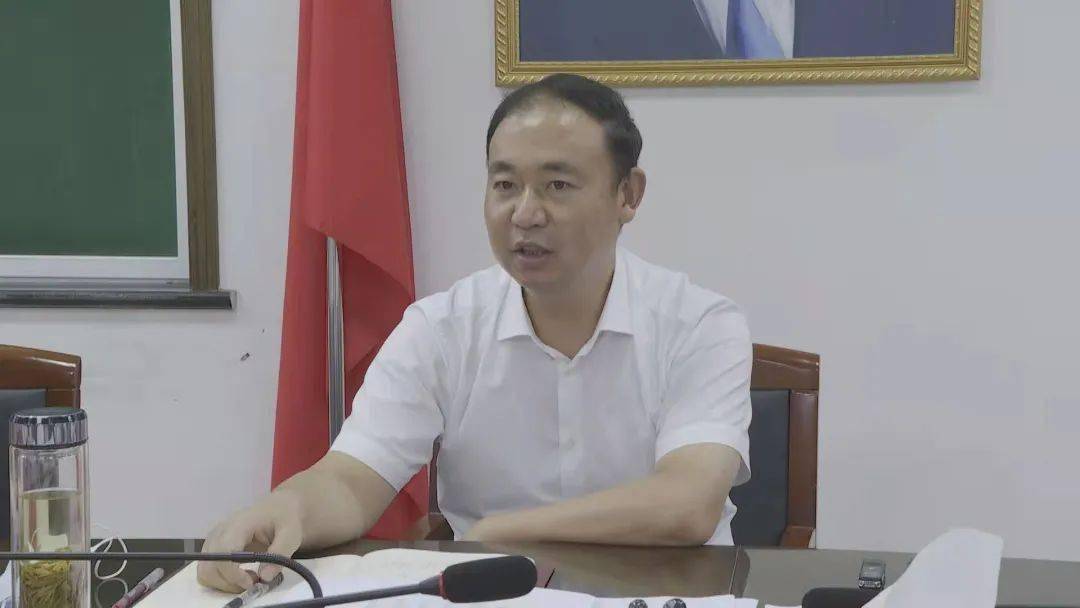 吴永彬主持召开县新冠病毒疫苗接种工作 专题调度会_固镇县