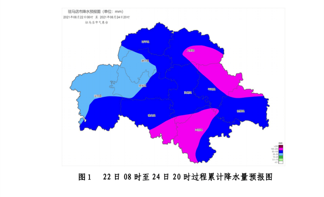 河南驻马店人口_河南18地市平均工资和房价排行出炉,驻马店人是...(3)