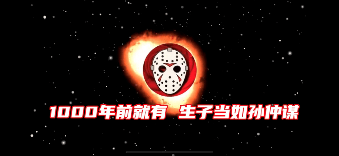 法老和太帅了花再被diss 这一次歌词还cue到了mercy和姜云升 Diss