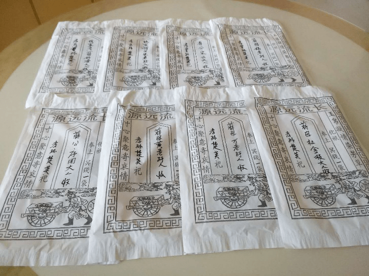 中元节一年一相逢一岁一追思