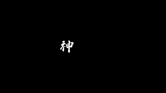 刘小平|人均65岁的“时尚奶奶团”火了！秀出旗袍国风韵味（时尚不仅是年轻人的专利）