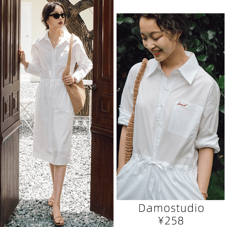 背心|最后一波淘宝夏季连衣裙清单！都超好看！