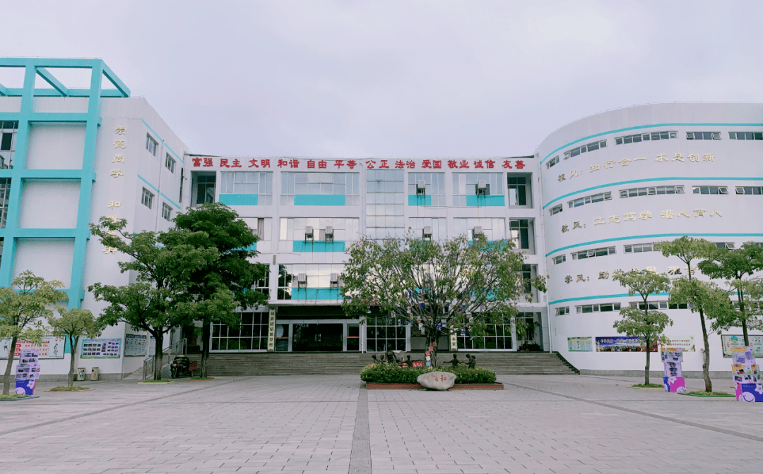 蒙自市银河小学图片