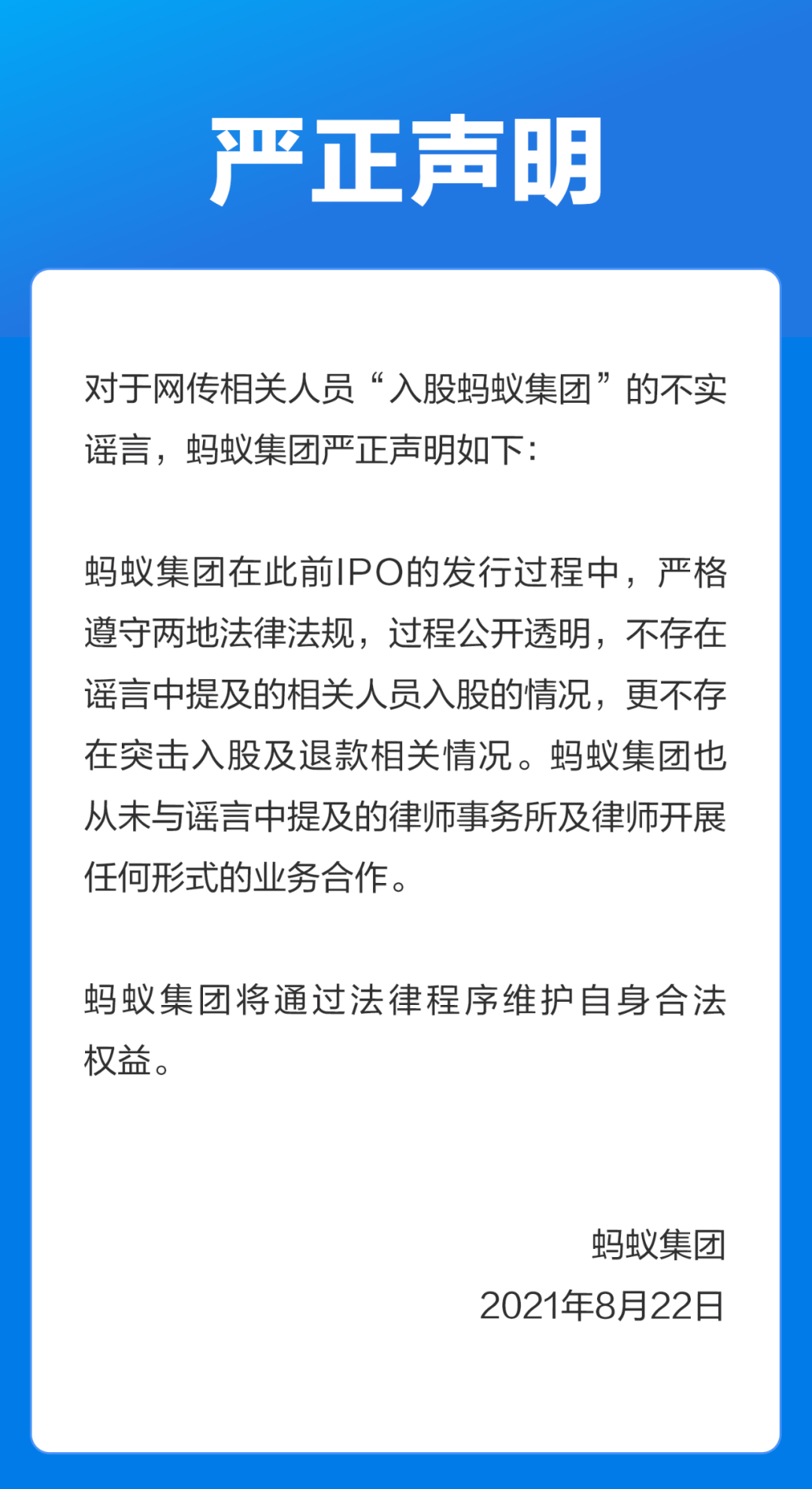 ced2a82272b64ebdb762d074b95492f3.png