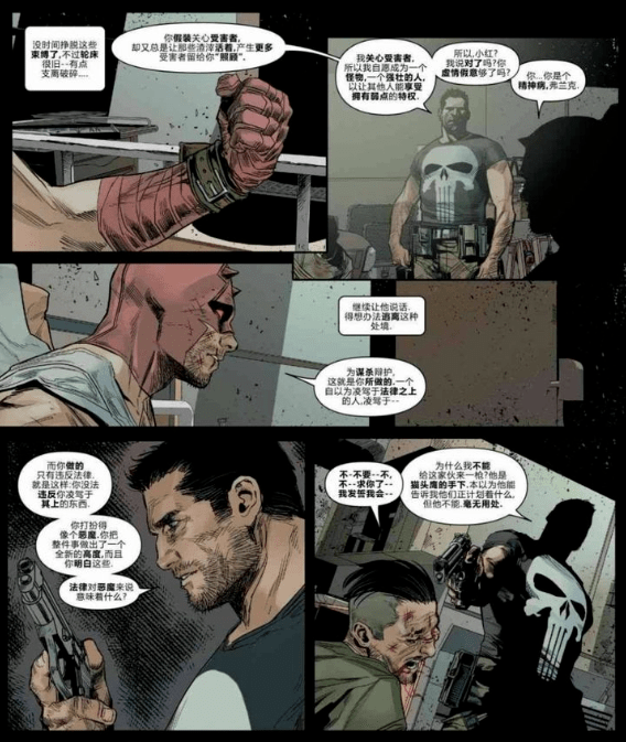 扎克·|啊，实在是想不到的惊喜！