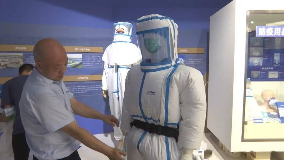 空调防护服上阵啦驼人集团又出新科技