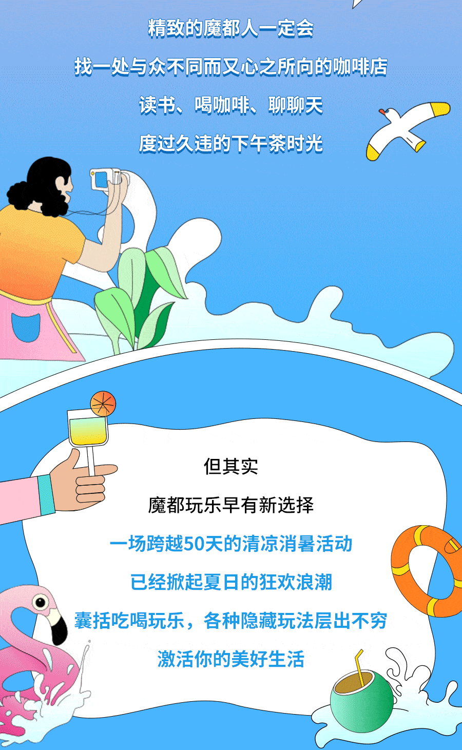 900_1461竖版 竖屏gif 动态图 动图