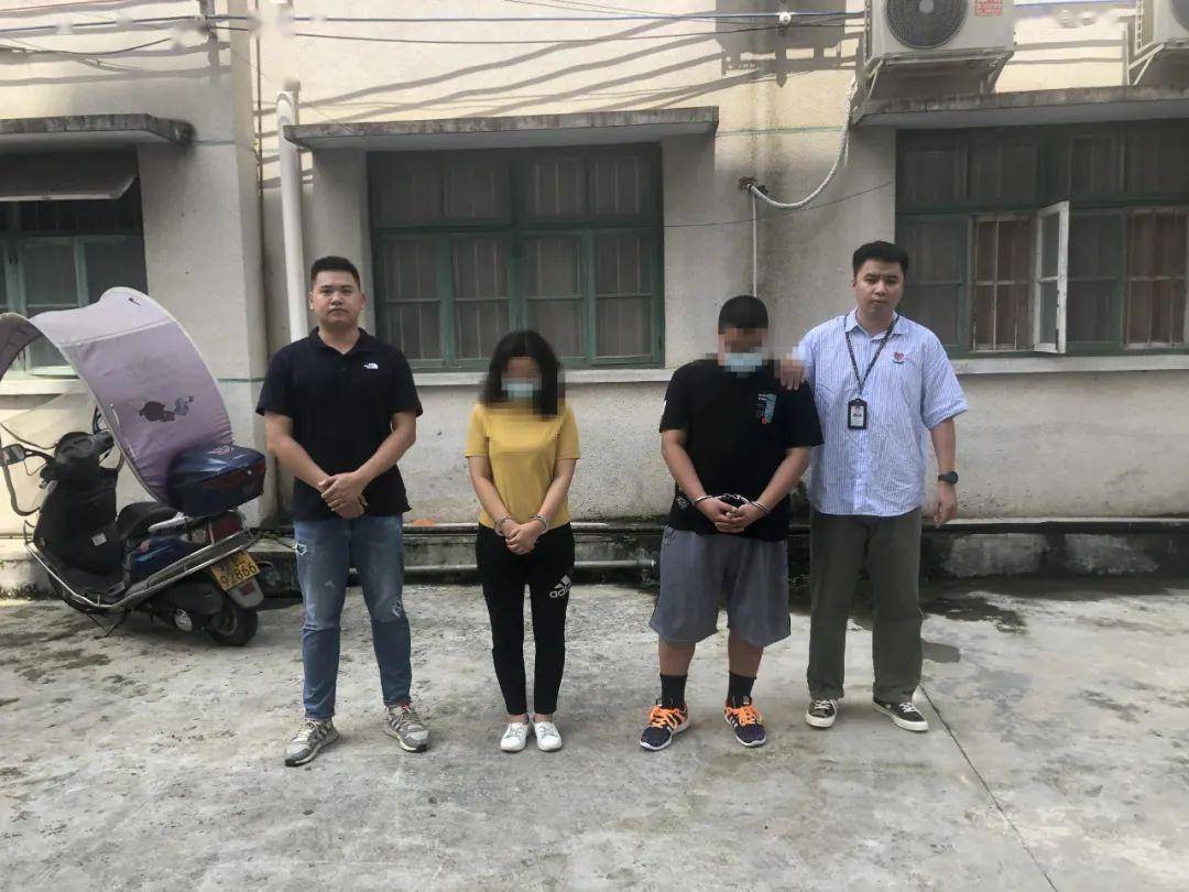 我为群众办实事凌云警方跨三省追捕7名诈骗犯罪嫌疑人落网