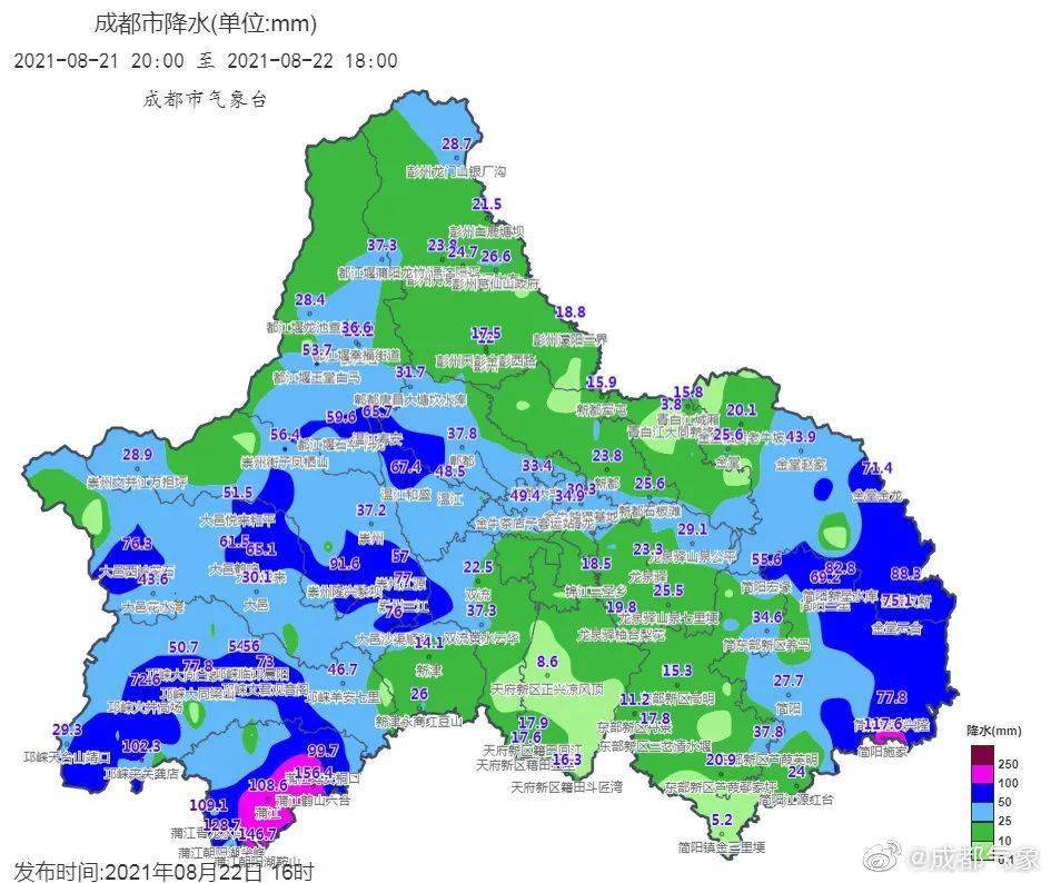 4毫米最大降水量出现在蒲江鹤山六合局地暴雨,个别地区大暴雨成都市