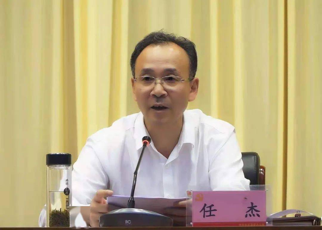 长武县县长图片