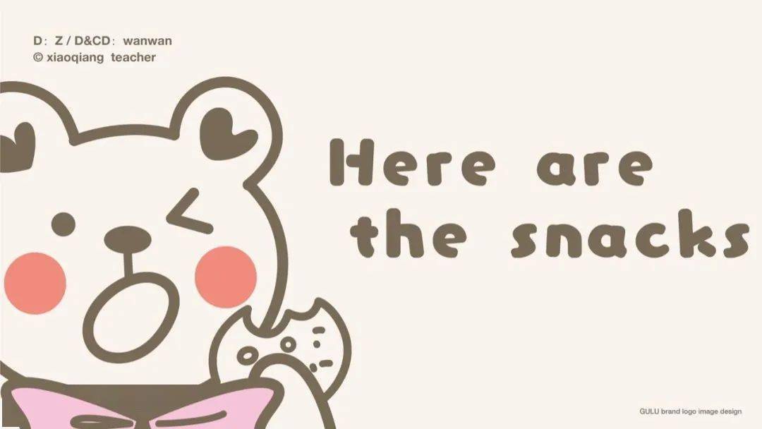 牌子怎么画简单又好看 156cb137f0bd4fb89e1af5a5329648cb.jpeg