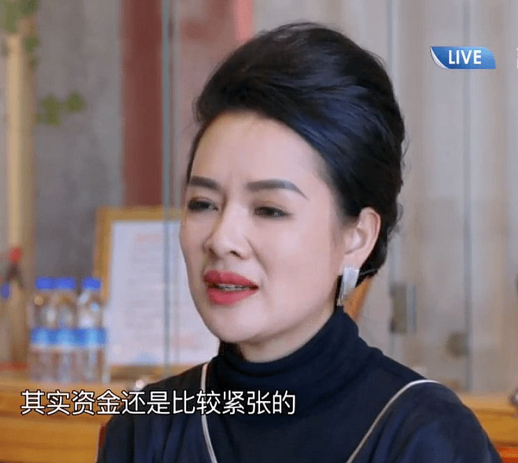 西藏文化旅游创意园区创业创新基地,台商勤彭蓁2017年起投资运营,现在