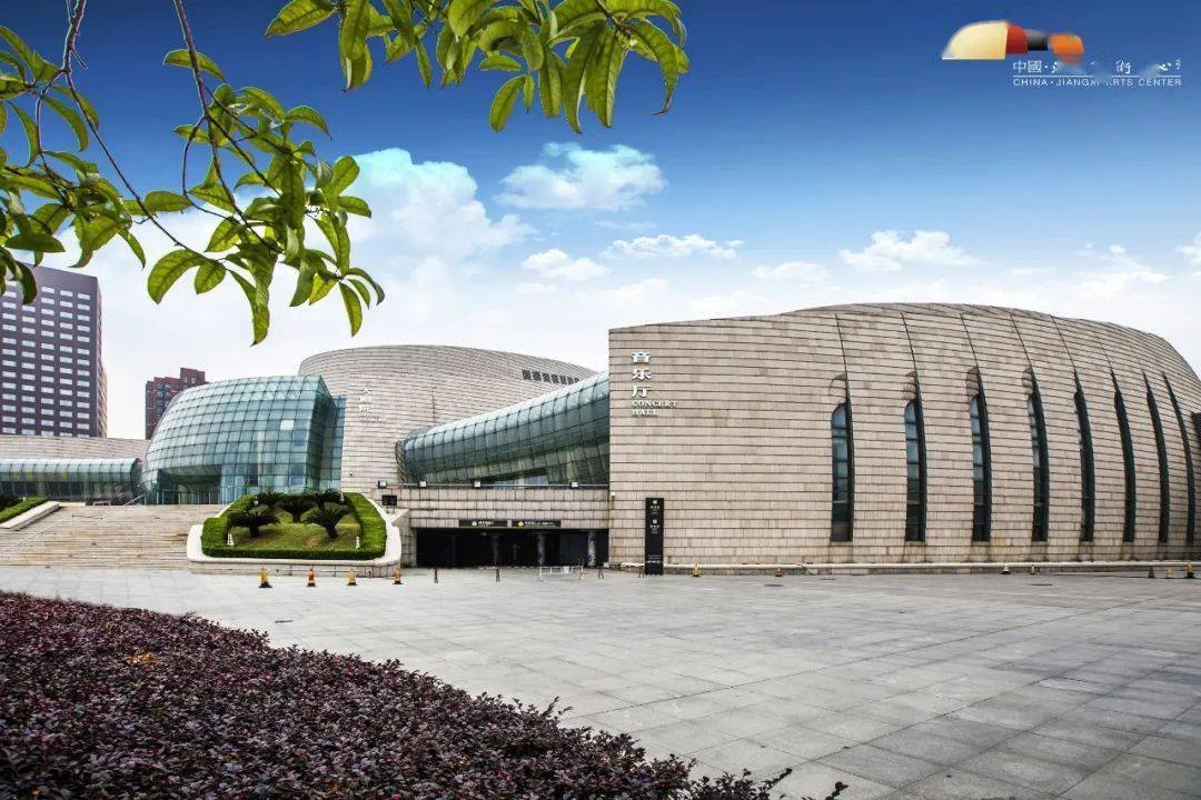 江西艺术中心提醒您