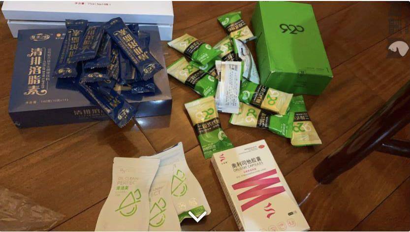 多燕瘦奥利司他遭投诉：减肥效果遭质疑 或存欺诈行为(图2)