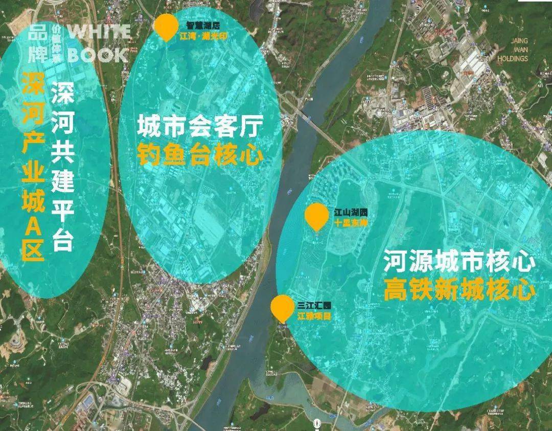 承认吧！80%的河源人都严重低估了这个地方的发展
