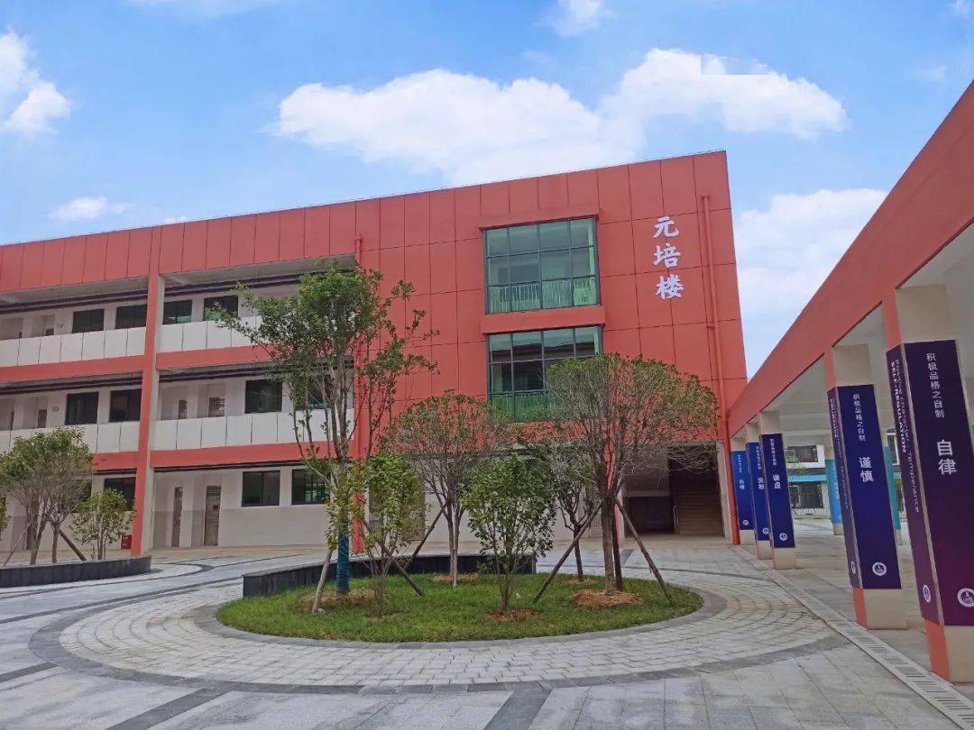 全南新增一中学下月启用快看看长什么样