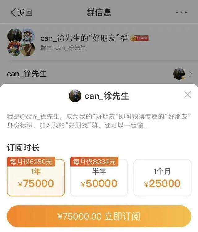 什么是高刷屏 5a00ad43d4454e72a8fe309dab8c1951.jpeg