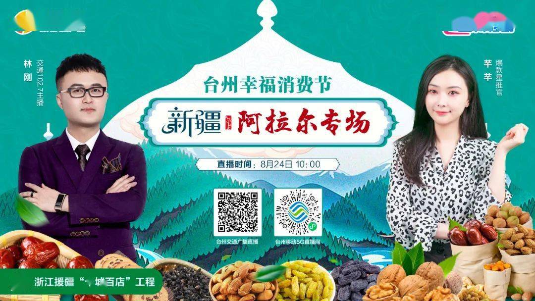 奈雪的茶加盟商哭诉 62be0b8afc334a529a531e0369335e04.jpeg