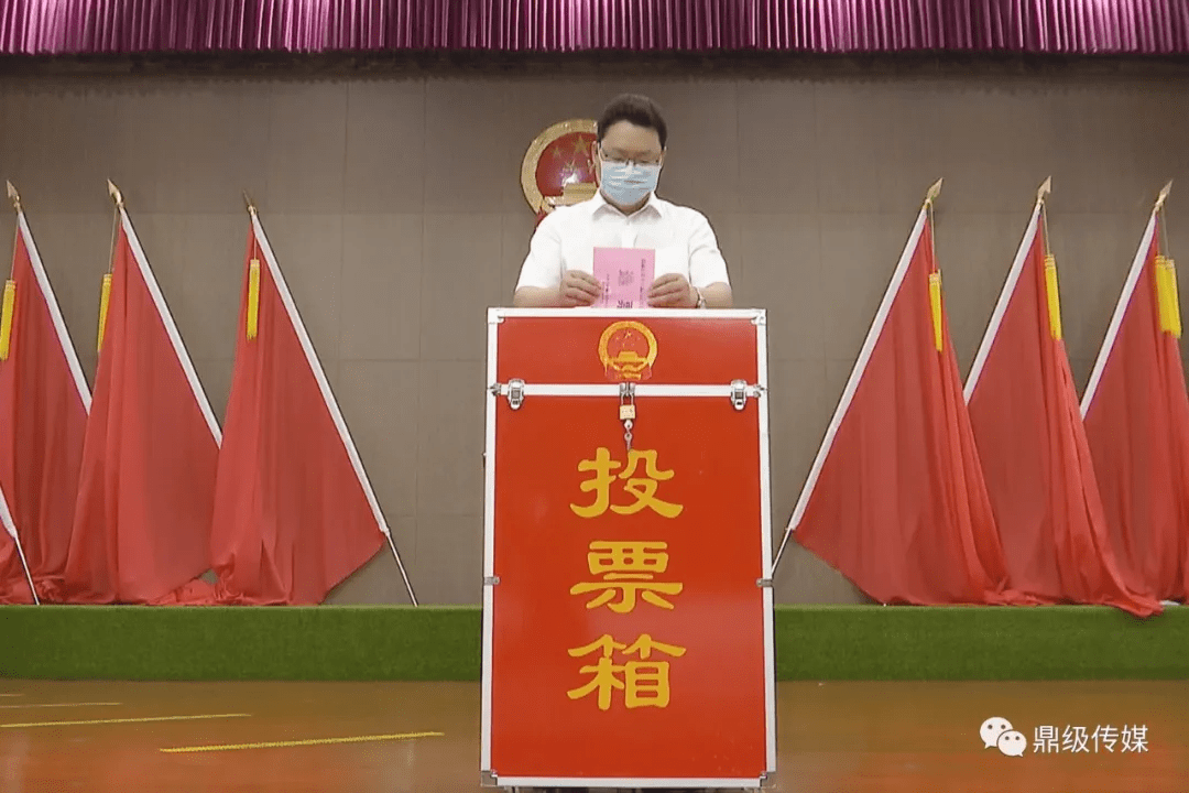 鼎城区举行两级人大代表换届选举投票