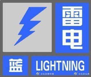 6d58892ced88467e99c1a416bf3ae9ee.jpeg