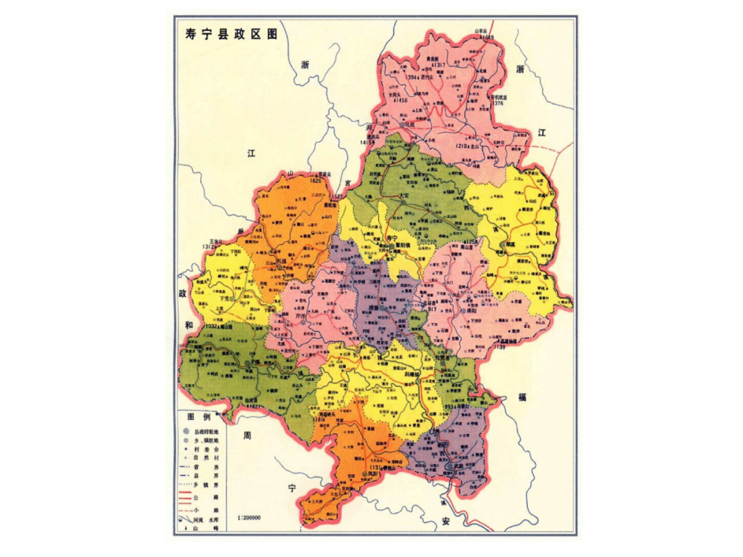 关于《寿宁县人民政府关于发布〈农房建设 通用图集(暨建筑立面图集)
