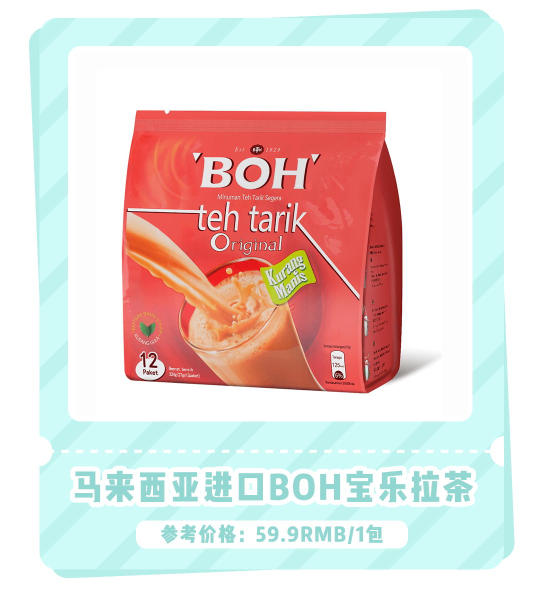 880fba4d276c48579c9f051c699c1f86.png