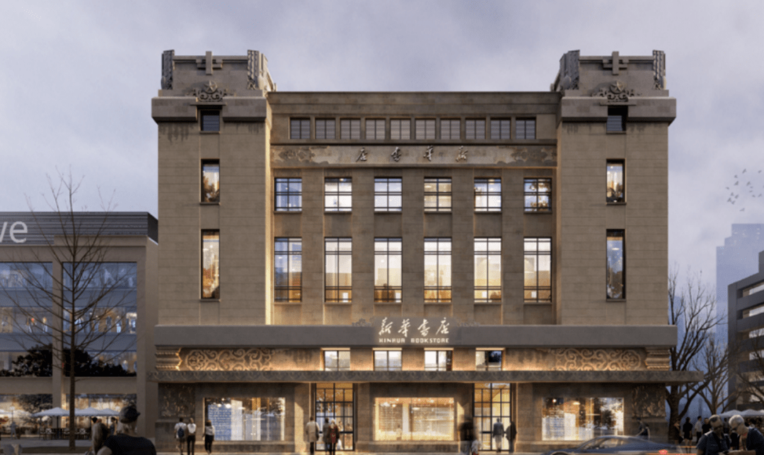 阔别13年的西安钟楼书店回归原址市民纷纷打卡