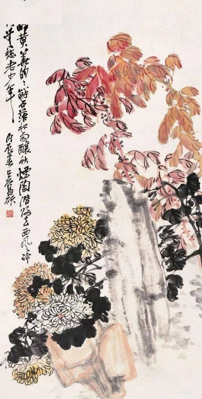 王震 秋味圖溥儒 秋柳恽寿平 秋海棠陈半丁 秋声潘天寿 秋声齐白石 秋