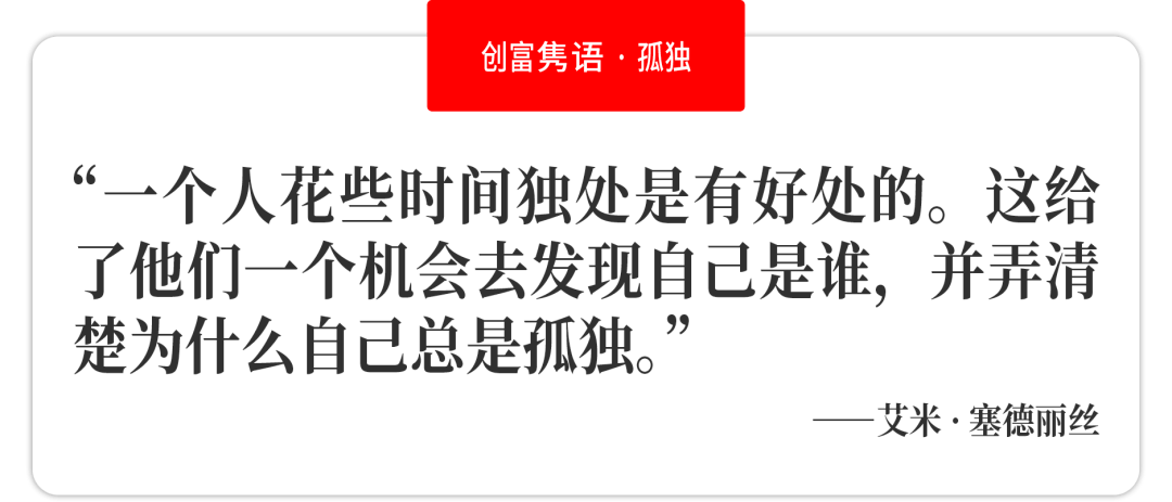 中国|活动 | 赋能、赋智、赋值，工业互联网驶入快车道