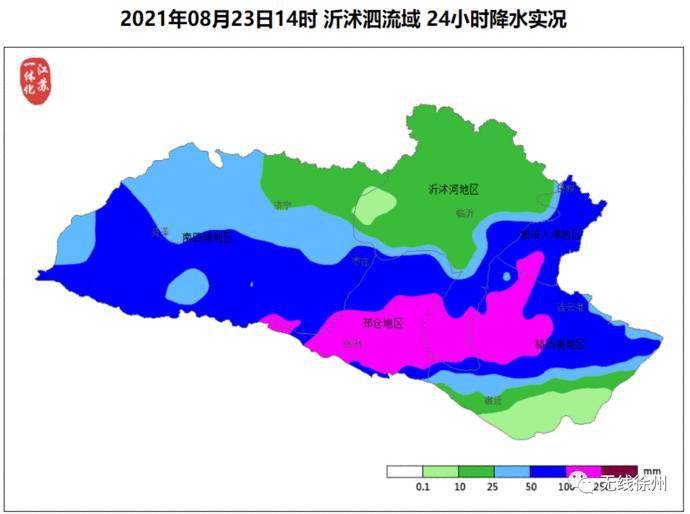 徐州市重要天气报告 雷阵雨依然在路上,未来天气......