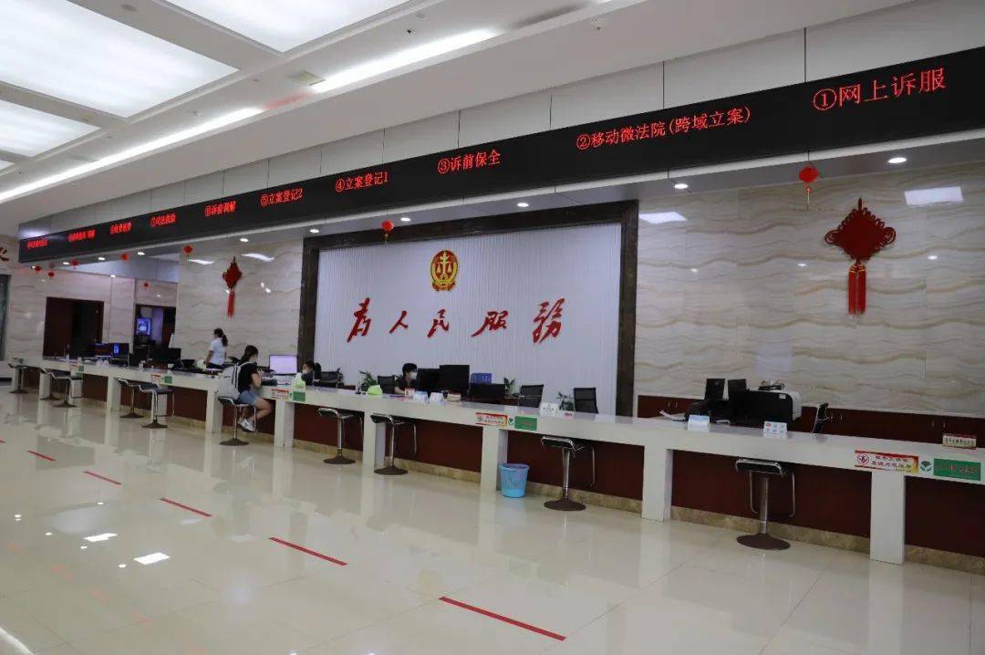 喜讯!清流法院立案庭获评"省级青年文明号"