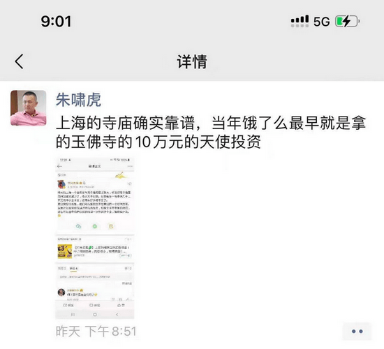 1fa967f27f6d49eca04a4f5da27df740.png
