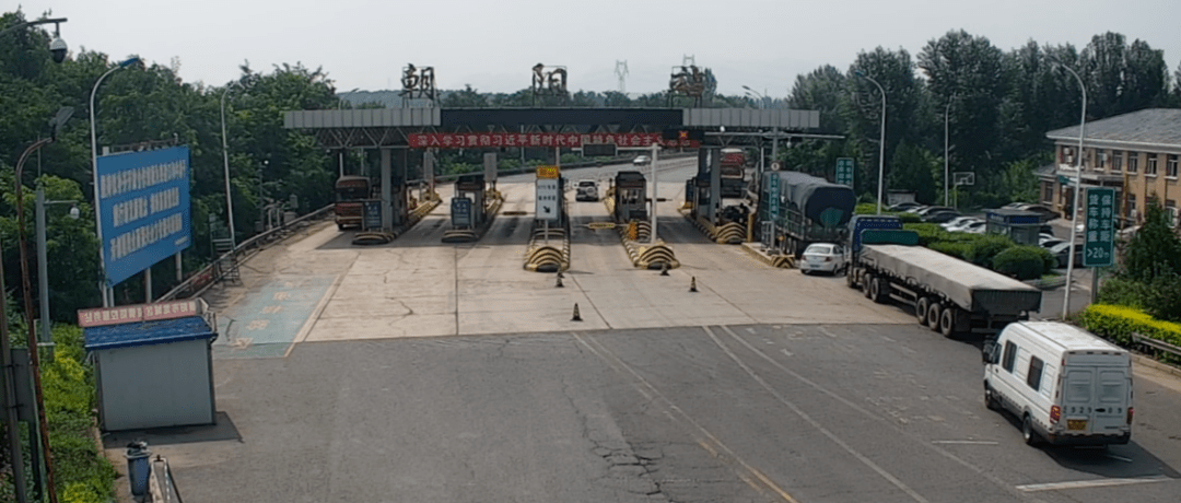 ①辽宁车主注意了！事关高速公路防疫检查 ②辽宁公安宣布！即日起，展开行动！