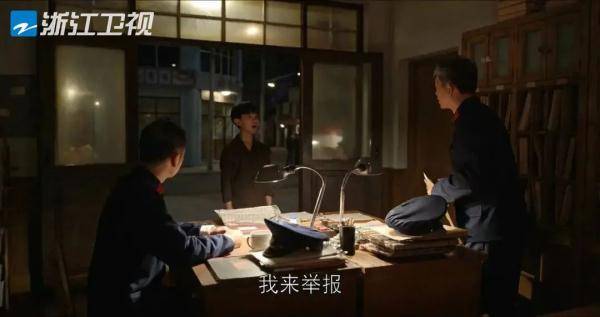 国产|豆瓣开分8.7!谁说国产剧拍不出普通人?