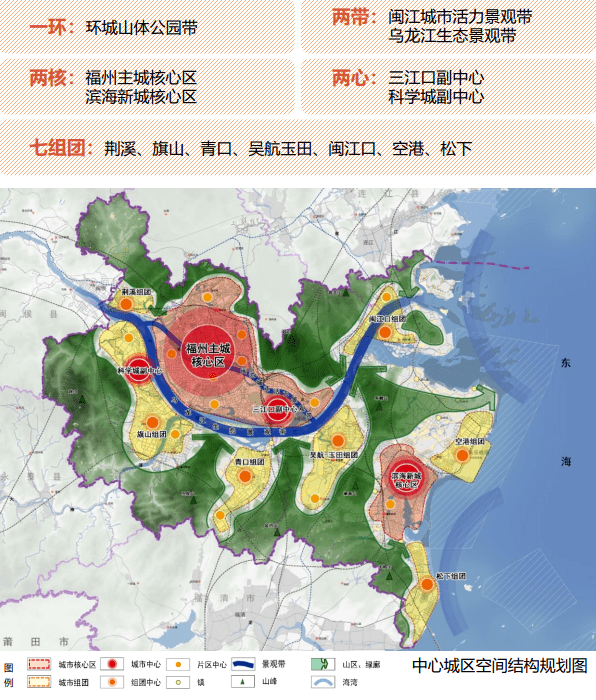 连江县人口有多少_福建省一个县,人口超60万,建县历史近1400年