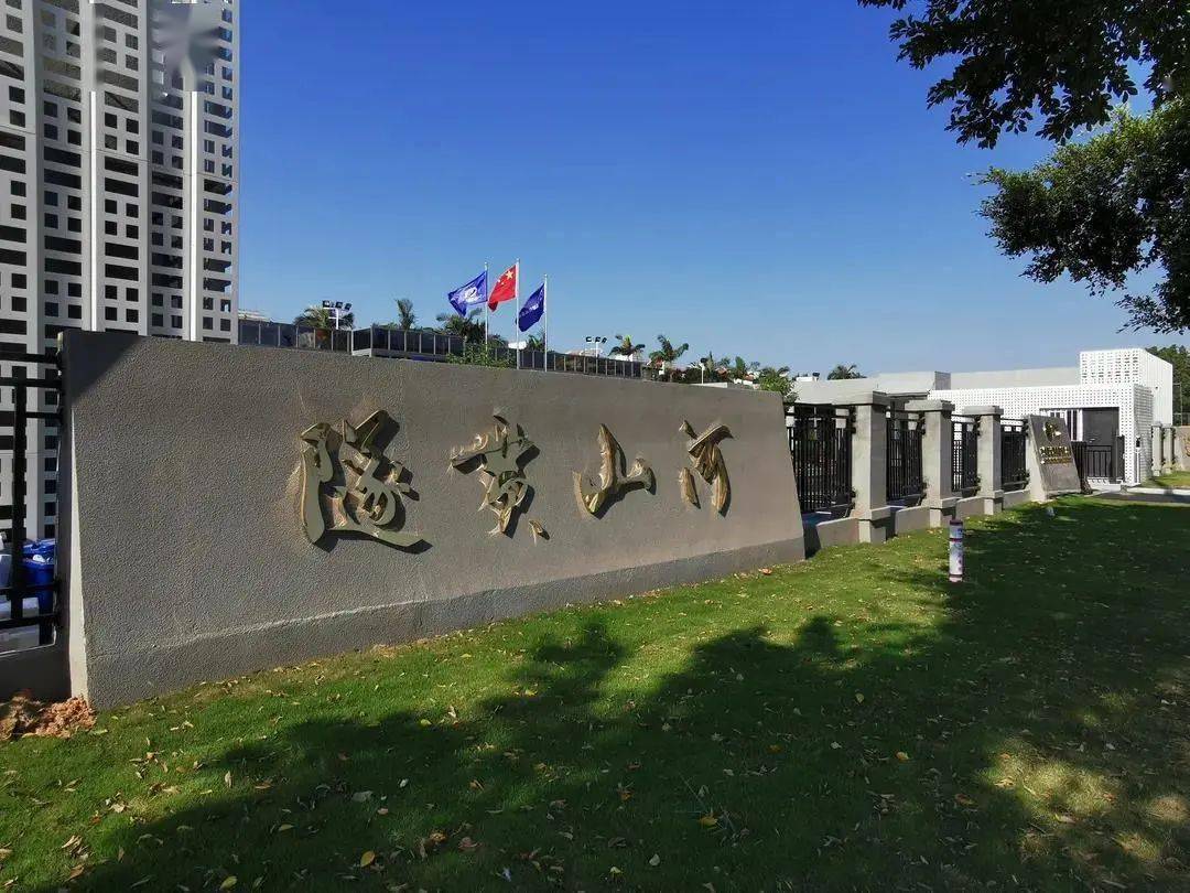 文章配图-21
