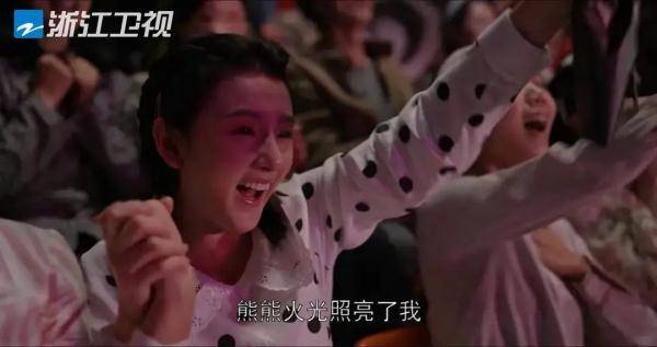 国产|豆瓣开分8.7！谁说国产剧拍不出普通人？