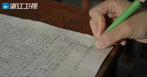 国产|豆瓣开分8.7!谁说国产剧拍不出普通人?