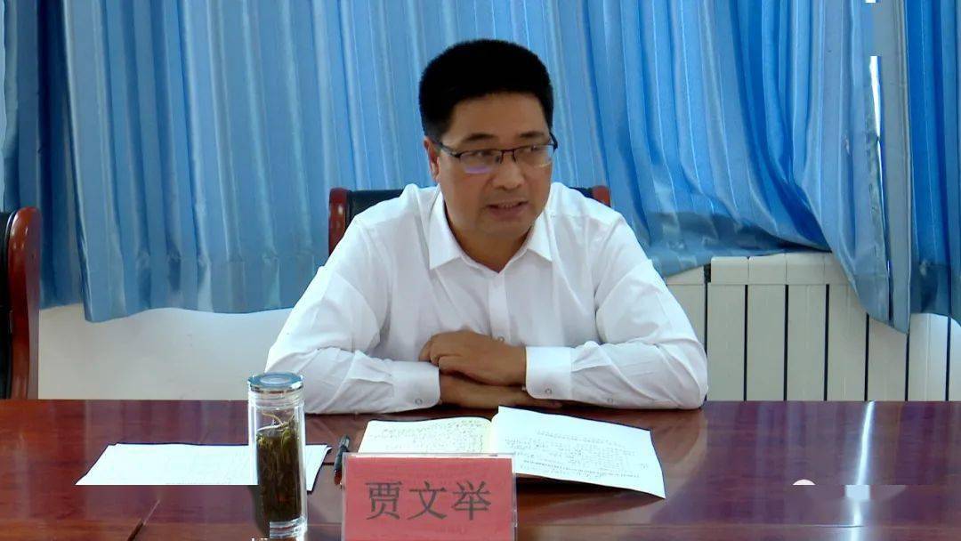 要闻贾文举调研部分重点项目建设工作