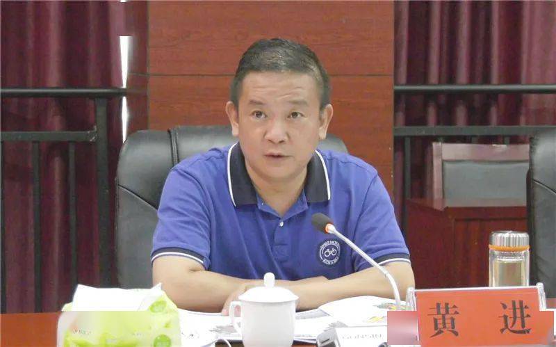 副市长黄进到玉屏调研