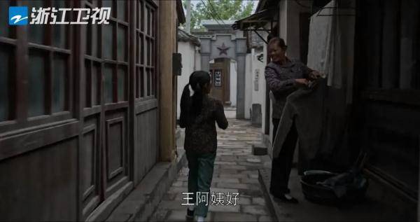 国产|豆瓣开分8.7！谁说国产剧拍不出普通人？