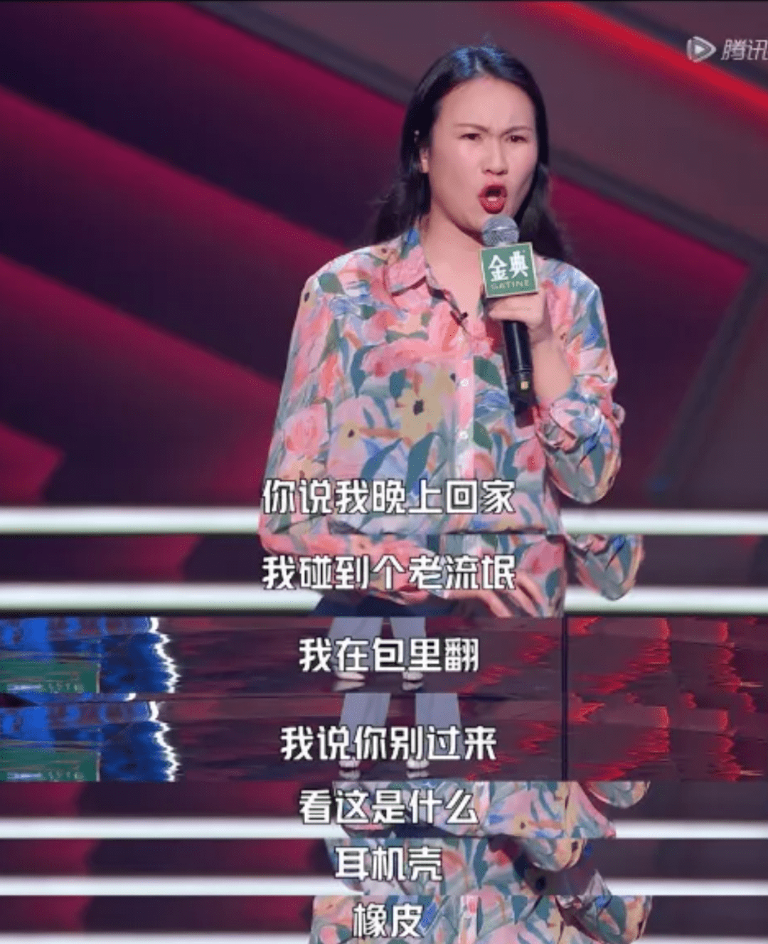 喜剧|杨笠正在复制杨笠