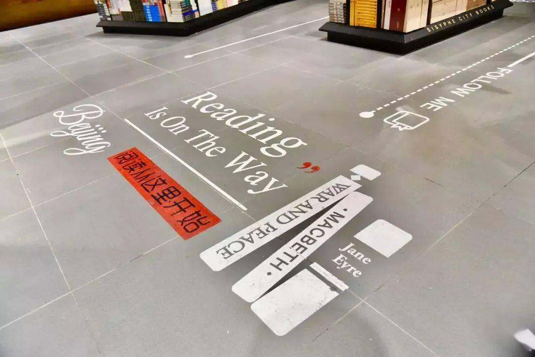 探店第六站丨隐匿于城市喧嚣下的一片清静