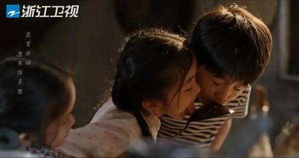 国产|豆瓣开分8.7！谁说国产剧拍不出普通人？