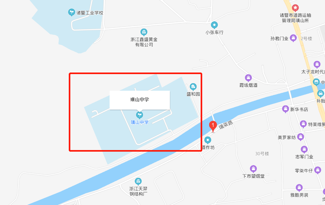 恭喜诸暨3所新学校地方就在
