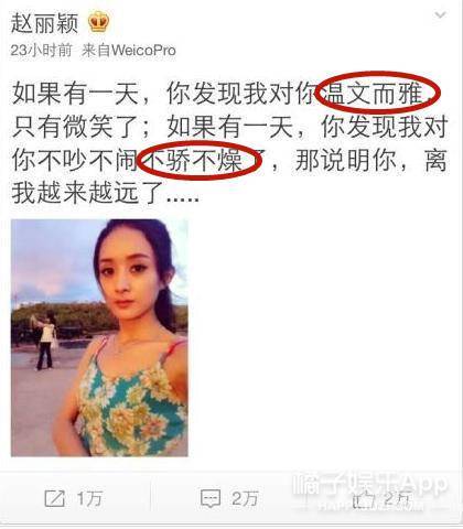 姐妹什么成语_金赛纶三姐妹叫什么(5)
