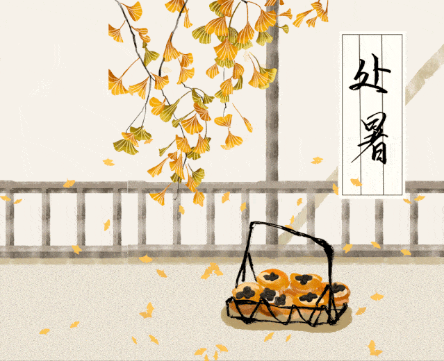 处暑丨四时俱可喜最好新秋时