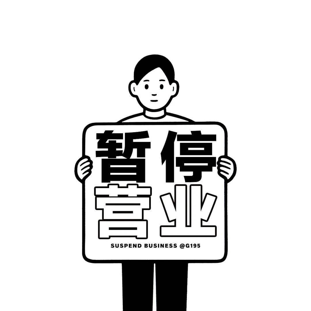 黑白简洁风朋友圈背景图,今天就换上!