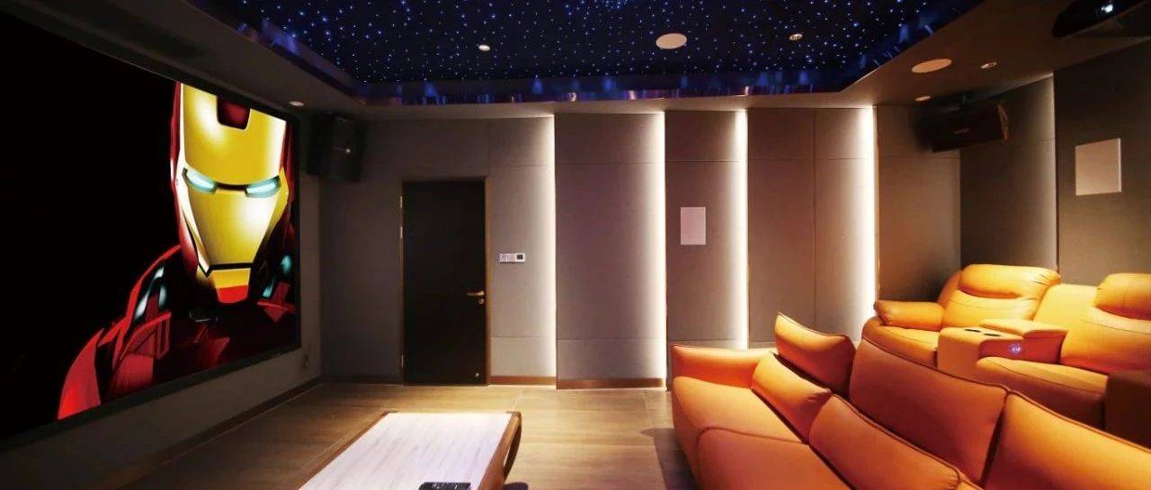 案例 | 杜比全景声音效,Control4影院智能中控系统 佛山赛宾科技锦绣龙湾家庭影院赏析_影音